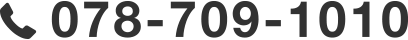 078-709-1010